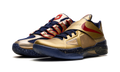 KD18/4 "Immortalized Pack" IM8542 900